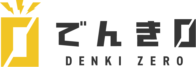 でんき0