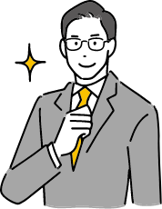 他にはない独自サービスで差別化した提案が可能です!