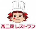 割引クーポン