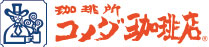 割引クーポン