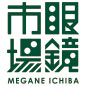 割引クーポン