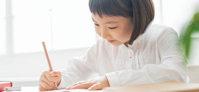 学び